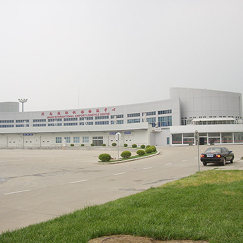 济南机场物流中心